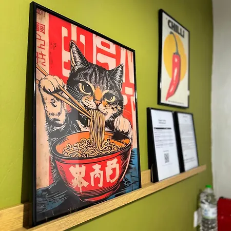 Casa D'irene * コルフ島